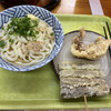 うどん さか枝