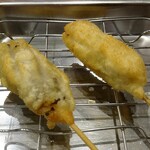 Kushikatsu Dengana - 