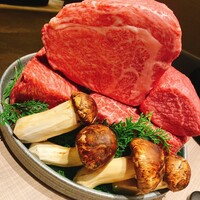 うし松 - 