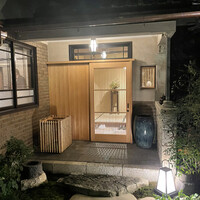 京味 もと井 - 