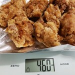 Hatagoya Karaage Hanbaibu - 