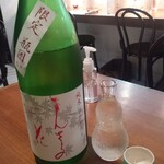 ビストロ　アギャット - 日本酒　まんさくの花