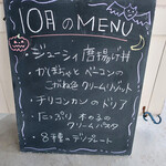 8cafe - 