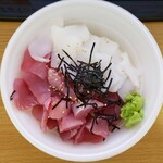 座間味村漁協直売店 - 