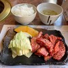 美味肉家 能勢
