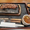 感動の肉と米 春日井店