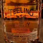 バー エイジング - TEELING 1998 22YO RUM CASK