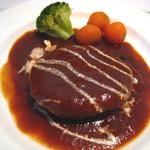 ホテルオークラ ガーデンテラス - 黒豚の煮込みハンバーグステーキ