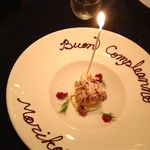 SALONE 2007 - 【12年10月】バースデープレート！