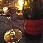 SALONE 2007 - 【12年10月】Massa Vecchia La Fonte di Pietrarsa