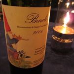 SALONE 2007 - 【12年10月】Barolo Josetta Saffirio 