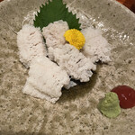 Sake Sakana Uoshin - 