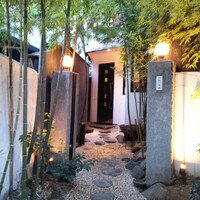 白碗竹快樓 赤坂店 - 