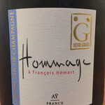 カンテサンス - 