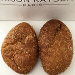 MAISON KAYSER - 【カレーパン】300円　×2