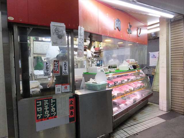 肉よし 肉よし - 武庫之荘/コロッケ | 食べログ