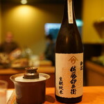 日本料理 たかむら - 