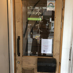 本屋イトマイ - 