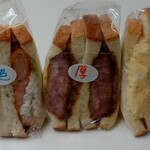 アサカベーカリー - 