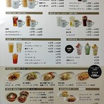 デリカフェキッチン - 