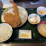おいしんぼ - 
