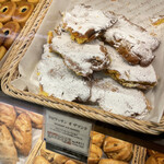 MAISON KAYSER SHOP - 