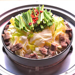 Hakata Motsu Nabe Motsu Hiko - 