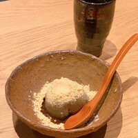 きたしんち 弓場慎之佑 - 