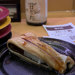 スシロー - 料理写真: