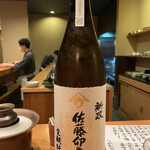 日本料理 たかむら - 