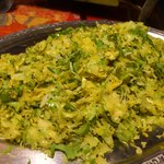 カジャナ - カチュンバル