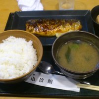 魚屋 小次朗 - 鯖一干定食(@900円)