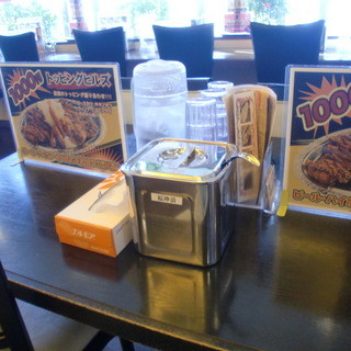 金沢市鞍月でおすすめのグルメ情報をご紹介 食べログ