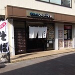 ガリレオ 八兵衛 - 隣は日高屋