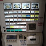 ガリレオ 八兵衛 - 券売機