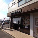 ガリレオ 八兵衛 - ここか～