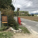 オリカ カフェ - 