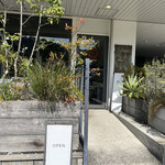 カフェ ファンチャーナ - 