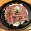 炭火焼ステーキ 黒牛