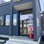 RAMEN RS 改 - 外観です