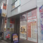 快活club 鶴橋駅前店 鶴橋 その他 食べログ 快活club 鶴橋駅前店 鶴橋 その他 食べログ