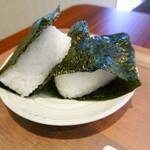 EMMUSUBI - 