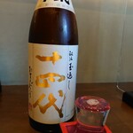 飲んべぇ食堂 らくだ屋 - 