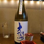 飲んべぇ食堂 らくだ屋 - 