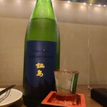 飲んべぇ食堂 らくだ屋 - 