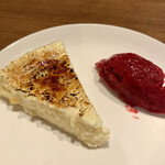 サンジャン・ピエドポー - 