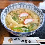 田舎屋 - 志の田きしめん