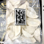 だいや厨房 - 大粒さぬきやみつき餃子（冷凍）