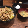 伝説のすた丼屋 秋葉原店