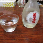 丸千葉 - やっぱり、俺は菊正宗。